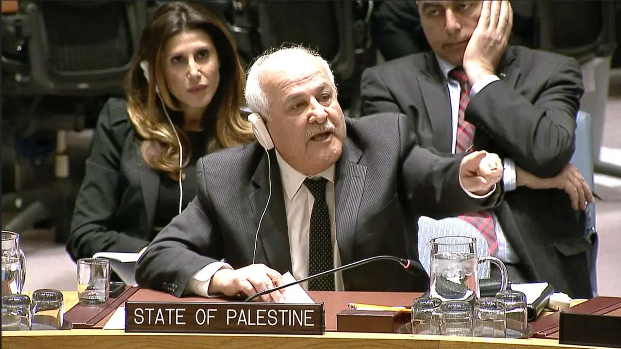 Palestinian