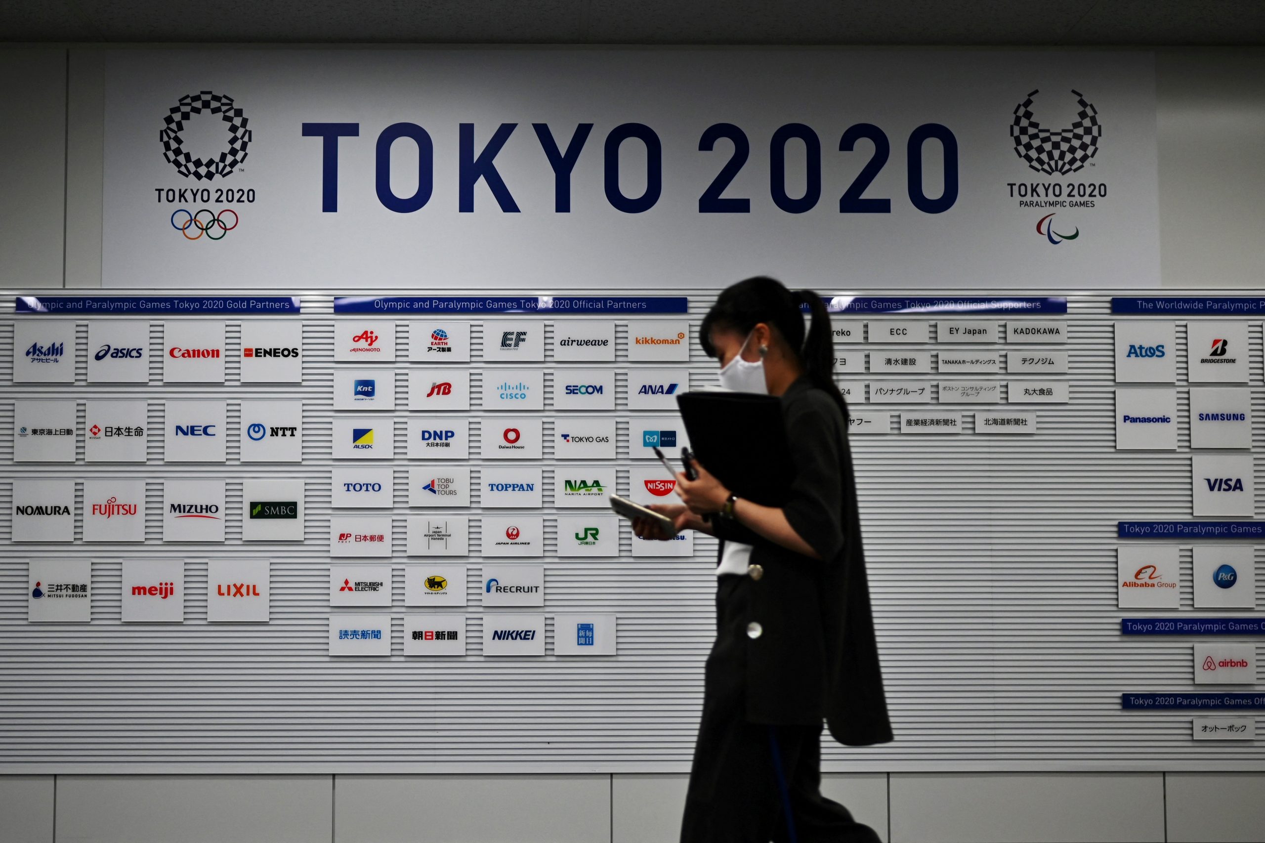 FILES-OLY-2020-2021-TOKYO