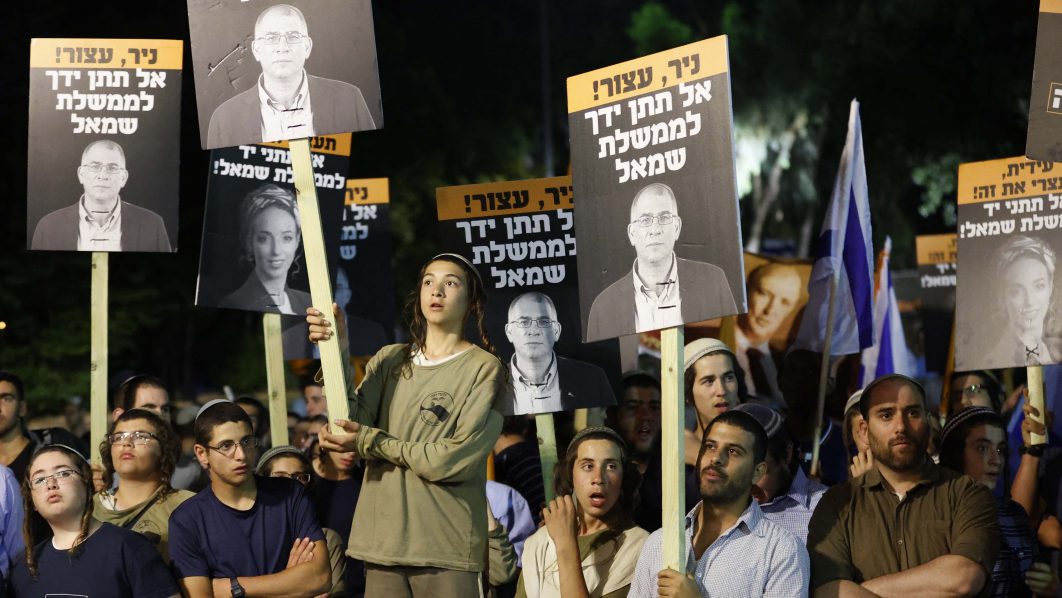 ISRAEL-POLITICS