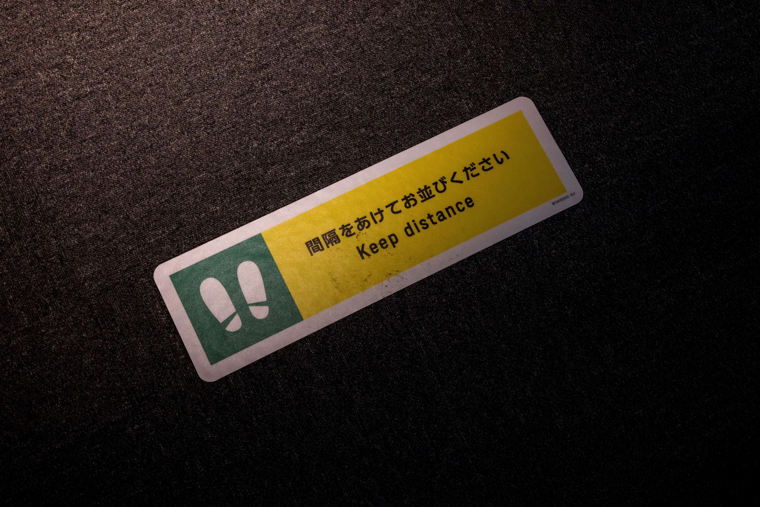 OLY-2020-2021-TOKYO
