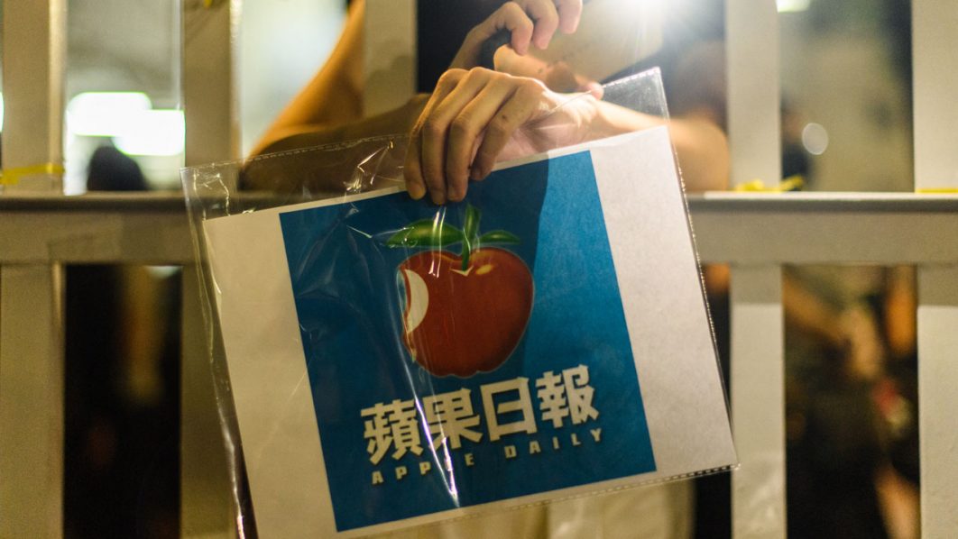 HONG KONG-CHINA-POLITICS-MEDIA