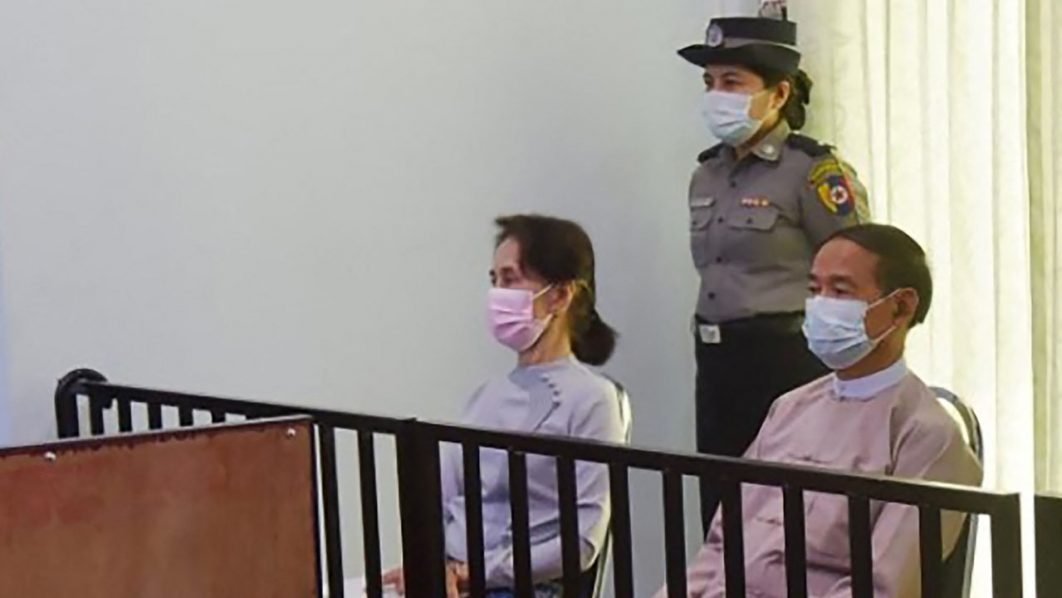 Aung San Suu Kyi