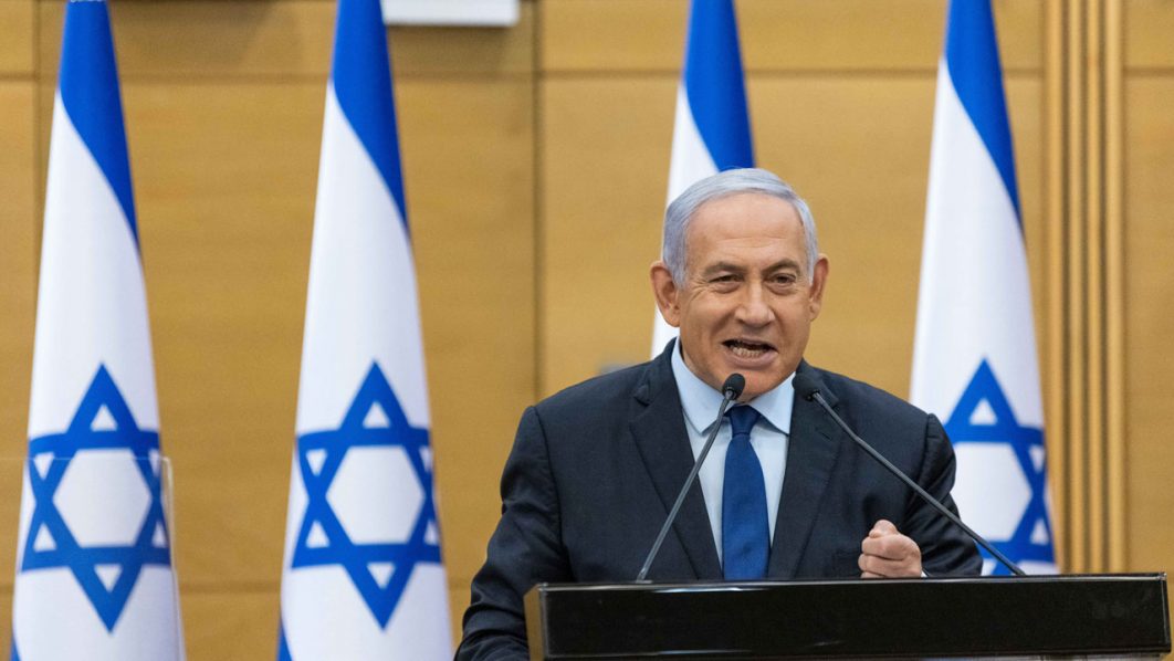 Benjamin Netanyahu