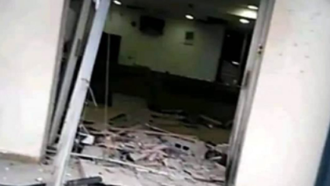 Apomu bank robbery