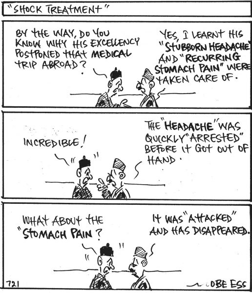 CARTOON-05-07-21