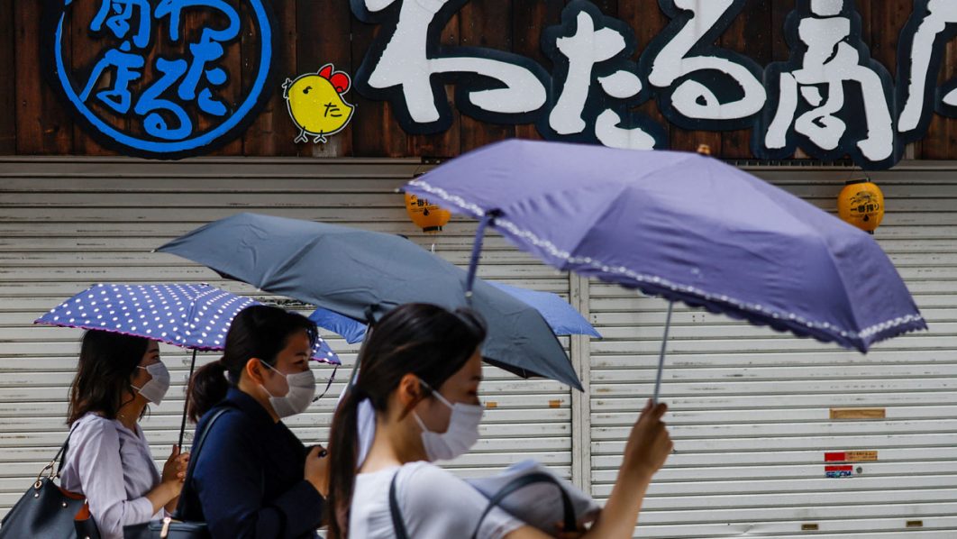 JAPAN-WEATHER-TYPHOON