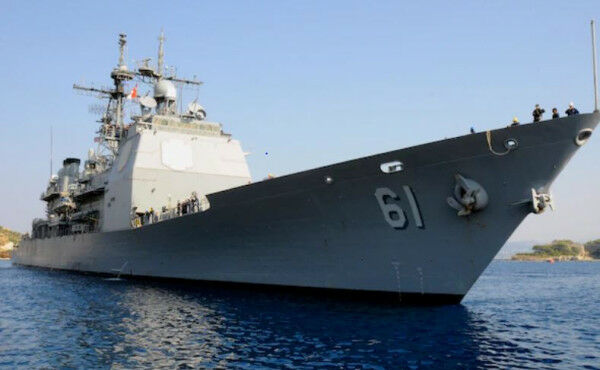 First Visit by U.S. Warship to Egypt’s Berenice Naval Base