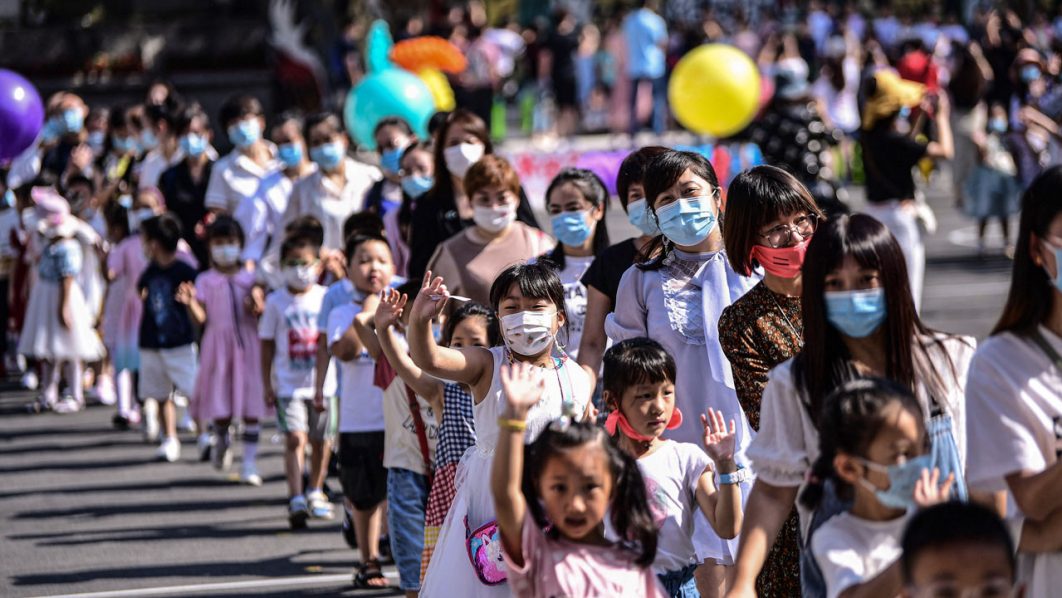 CHINA-EDUCATION