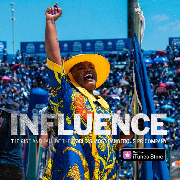 Influence Header