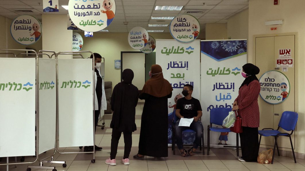 ISRAEL-HEALTH-VIRUS-VACCINE-MINORITY