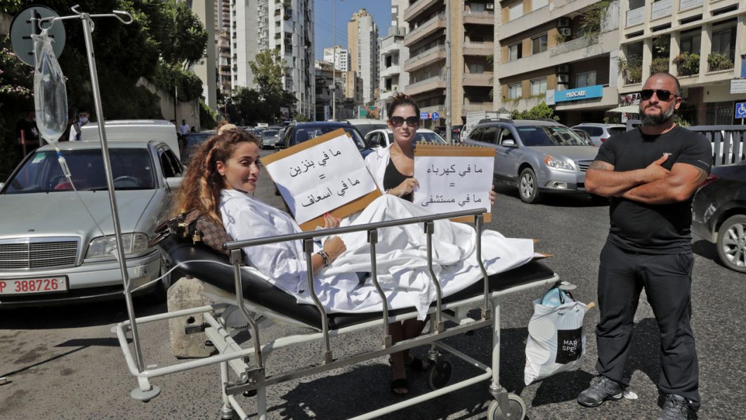 LEBANON-POLITICS-HEALTH-ELECTRICITY