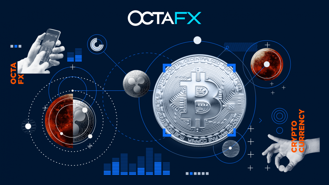 OctaFX_cryptocurrency