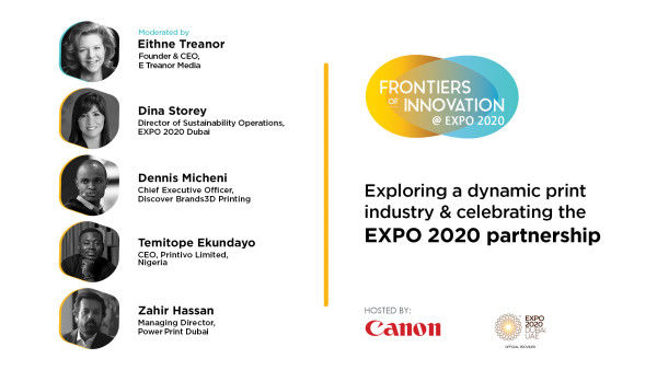 Canon Goes Live! It’s Frontiers of Innovation with Expo 2020