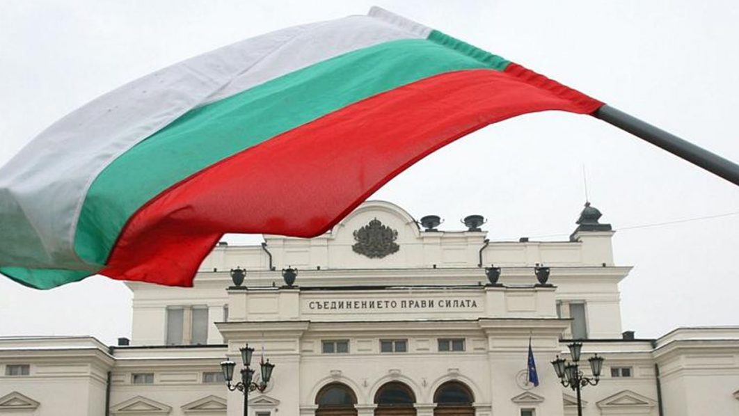 Bulgaria’s national flag