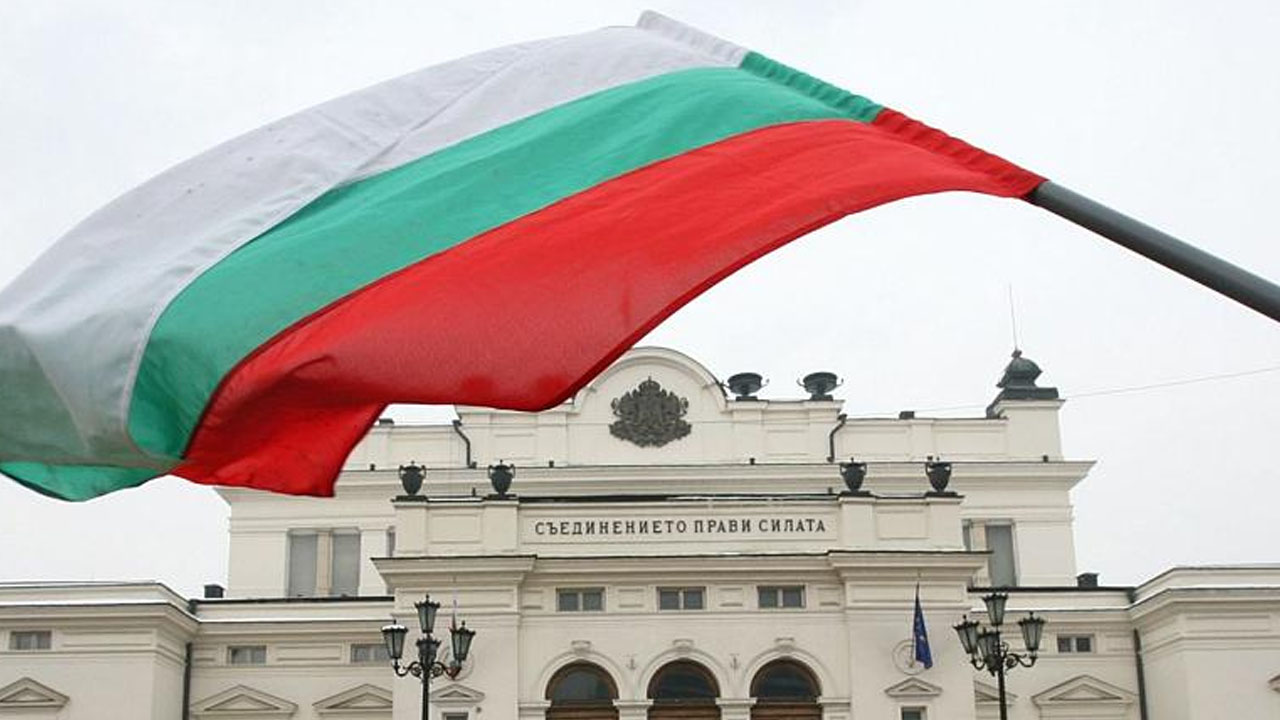 Bulgaria’s national flag