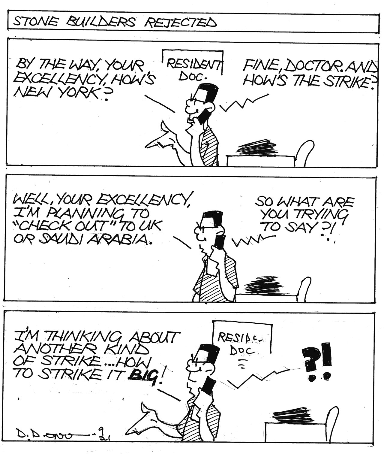 CARTOON