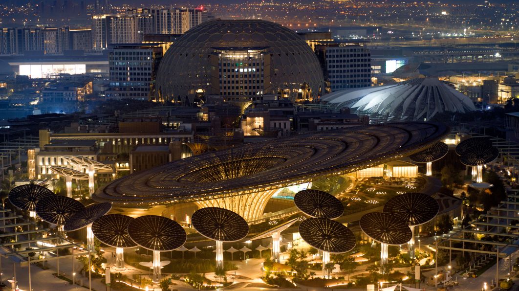 Terra – The Sustainability Pavilion