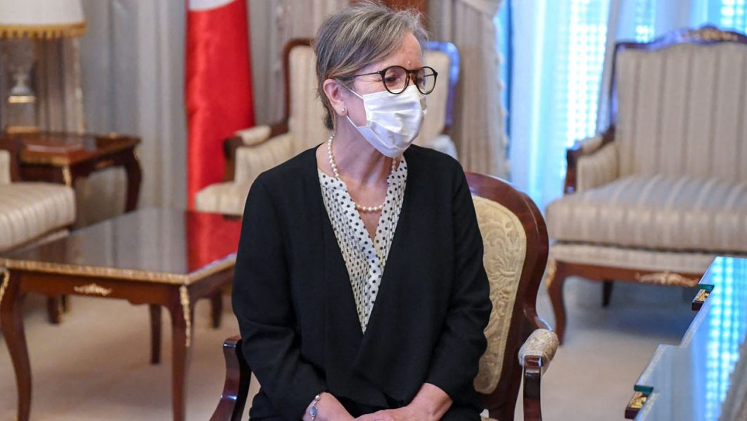 TUNISIA-POLITICS