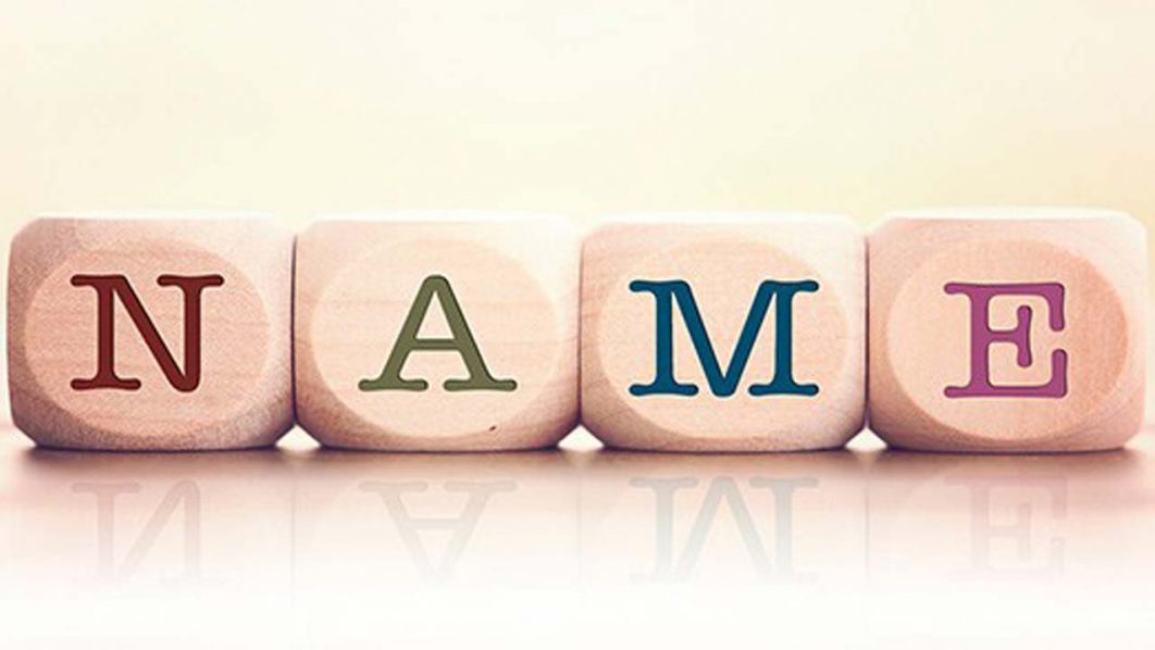 Name
