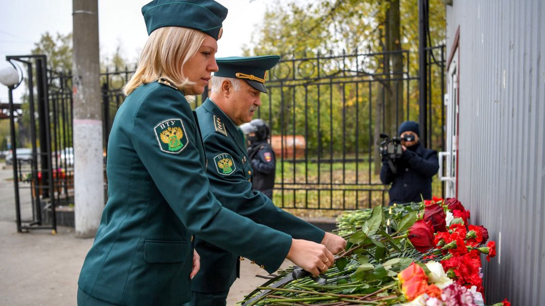RUSSIA-CRIME