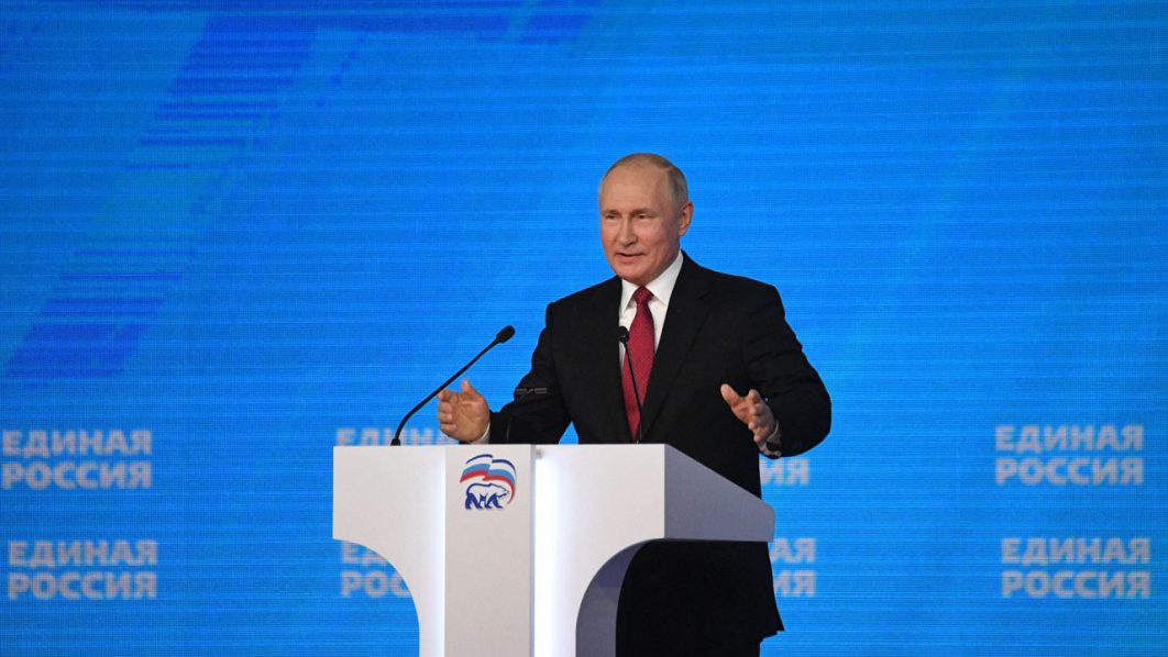Vladimir Putin
