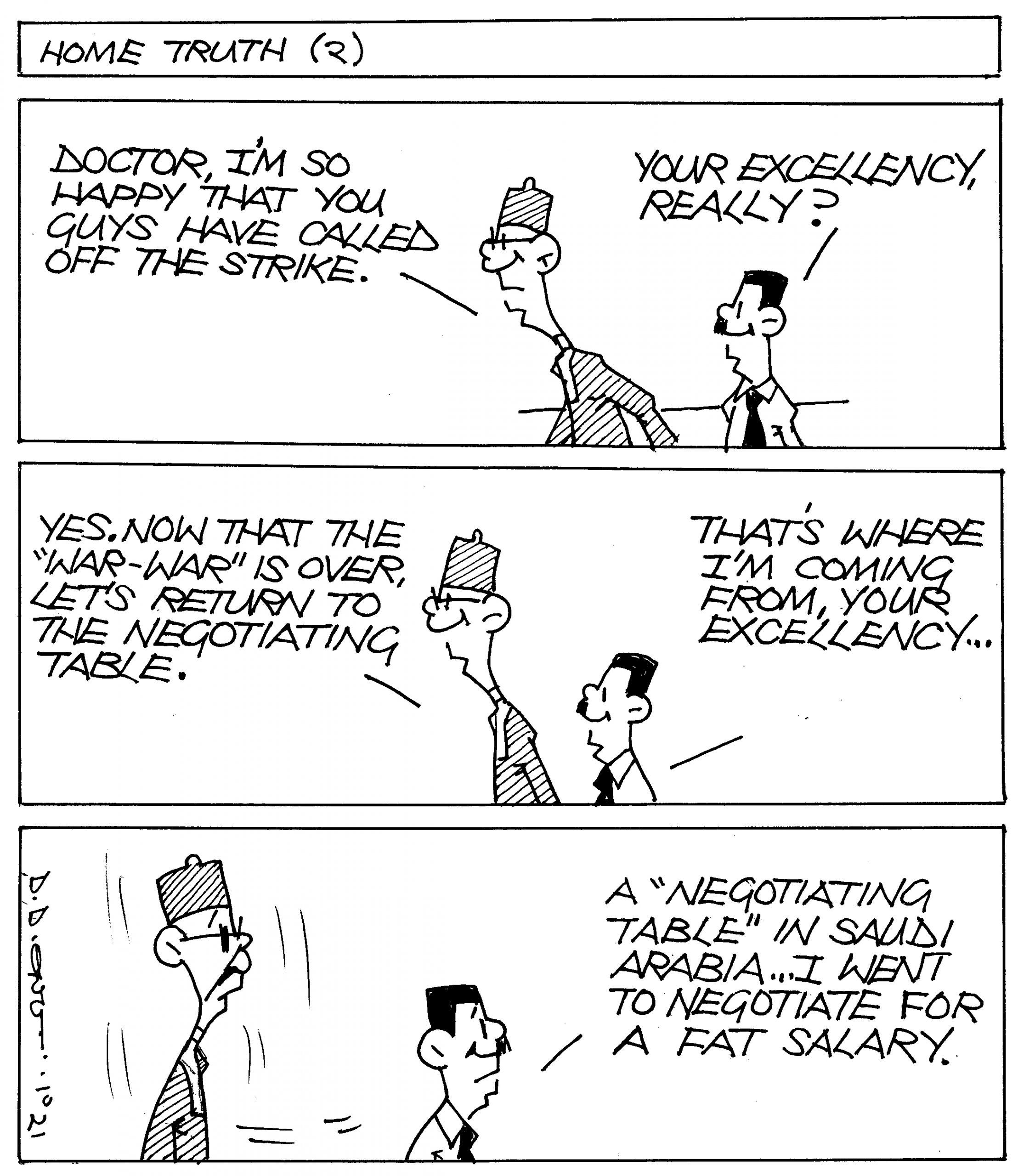 CARTOON 08-10-21