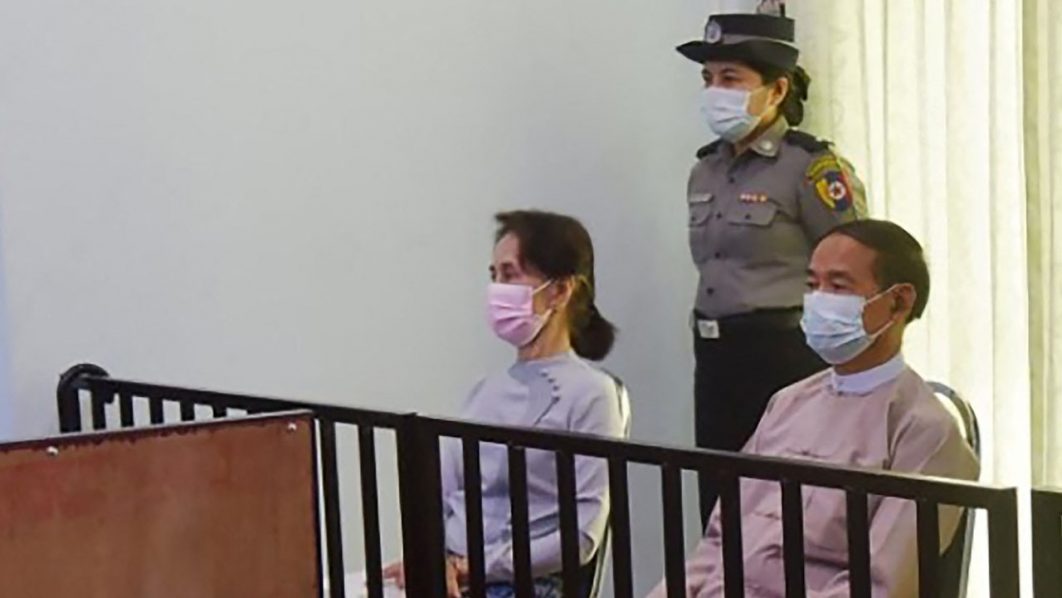 Aung San Suu Kyi