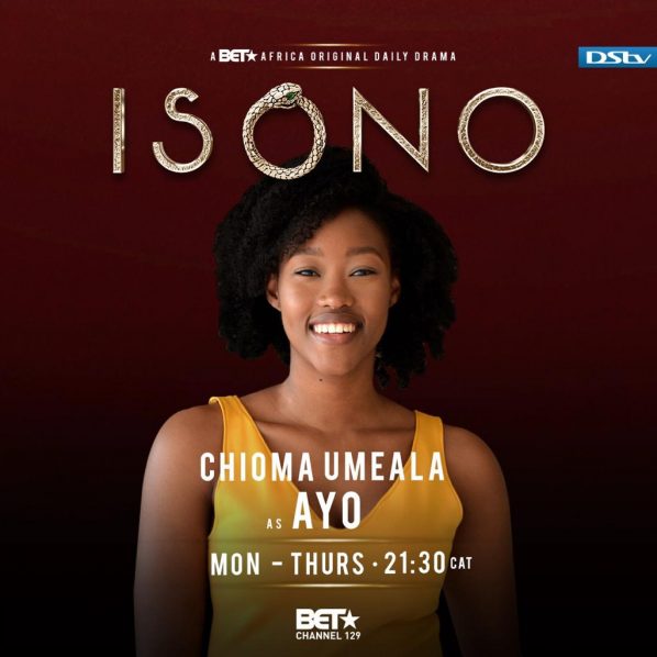Ayo- Chioma Umeala