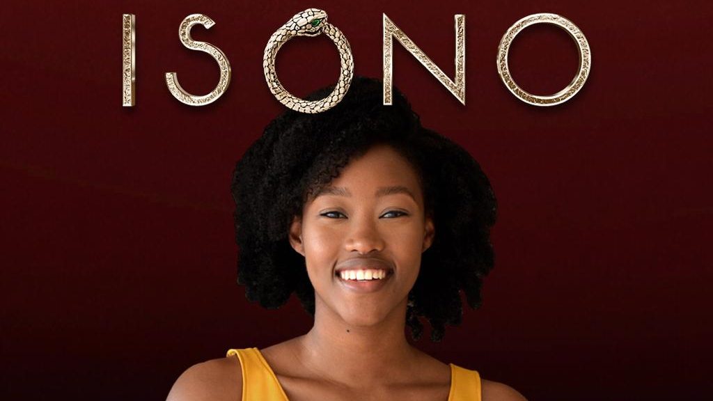 Ayo- Chioma Umeala