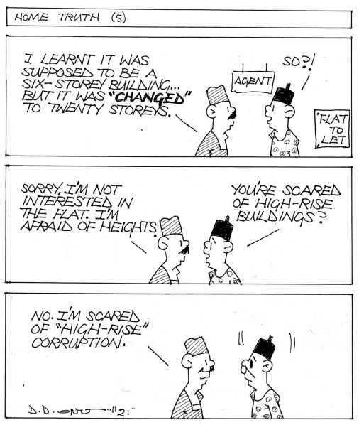 CARTOON-12-11-21