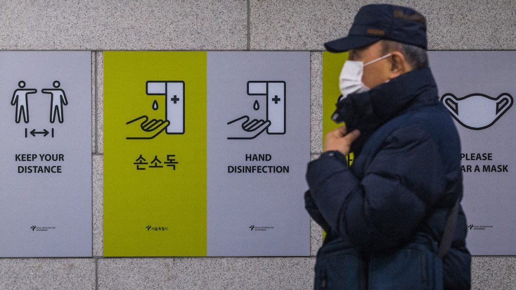 SKOREA-HEALTH-VIRUS
