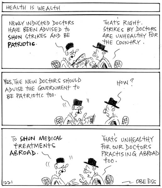 CARTOON-31-12-21