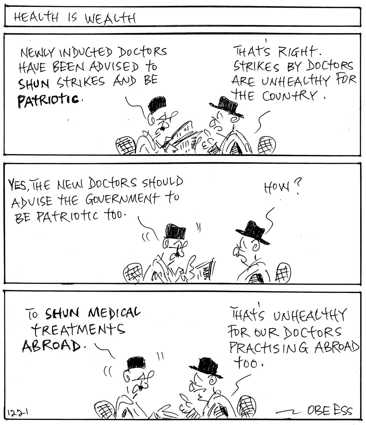 CARTOON-31-12-21