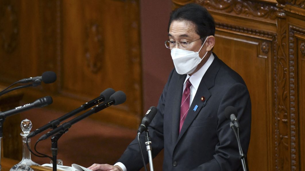 Fumio Kishida