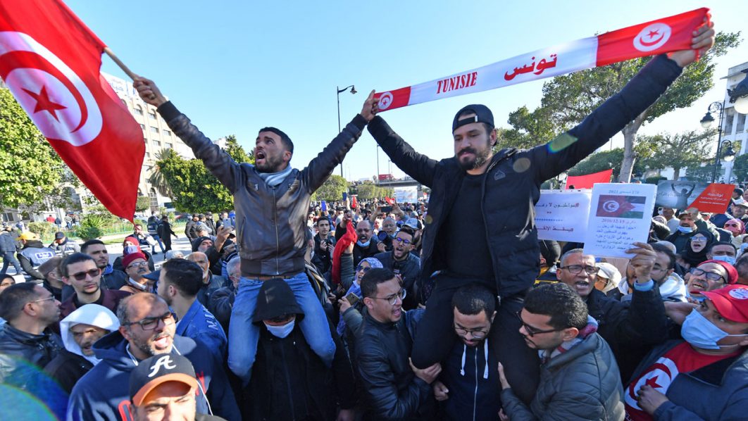 Tunisia