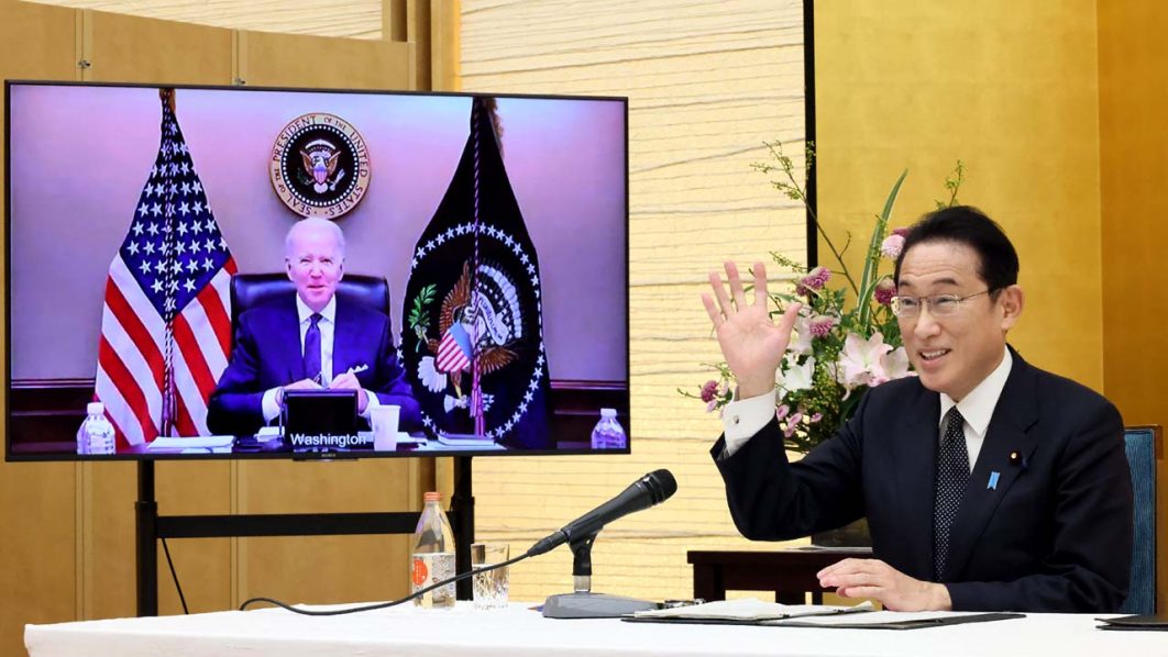 JAPAN-US-DIPLOMACY