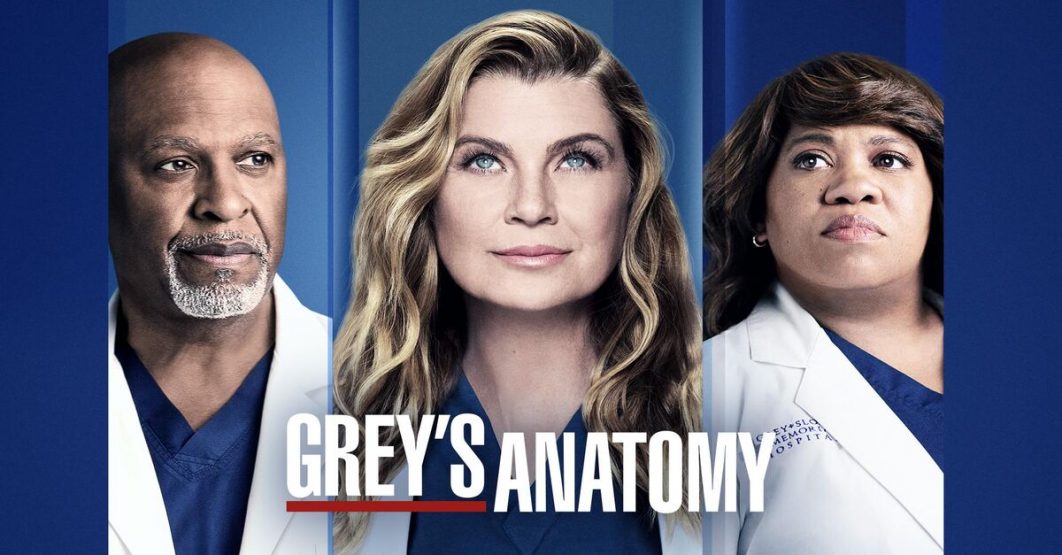 Grey’s anatomy | ABC