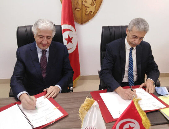 The Arab Africa Trade Bridges (AATB) Program and Republic of Tunisia Sign the 2022-2023 Country Program