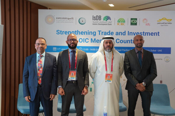 Strengthening Trade and Investment in Organisation of Islamic Cooperation (OIC) Member Countries
