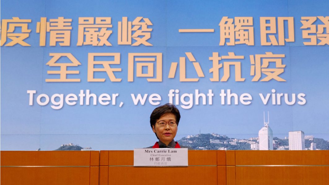Carrie Lam