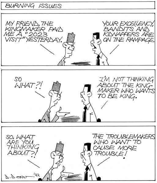 SUNDAY CARTOON 16-01-2022 new