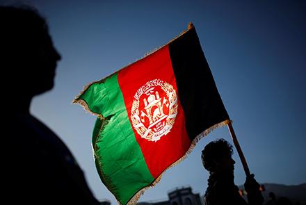 Afghanistan flag
