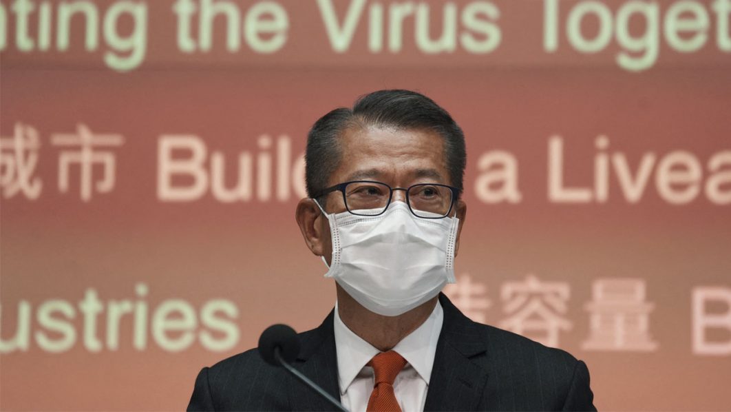 Paul Chan