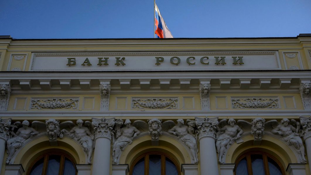 Russian central bank