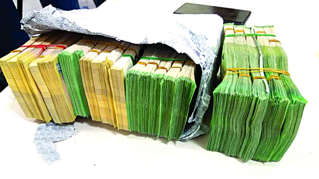 Seized cash