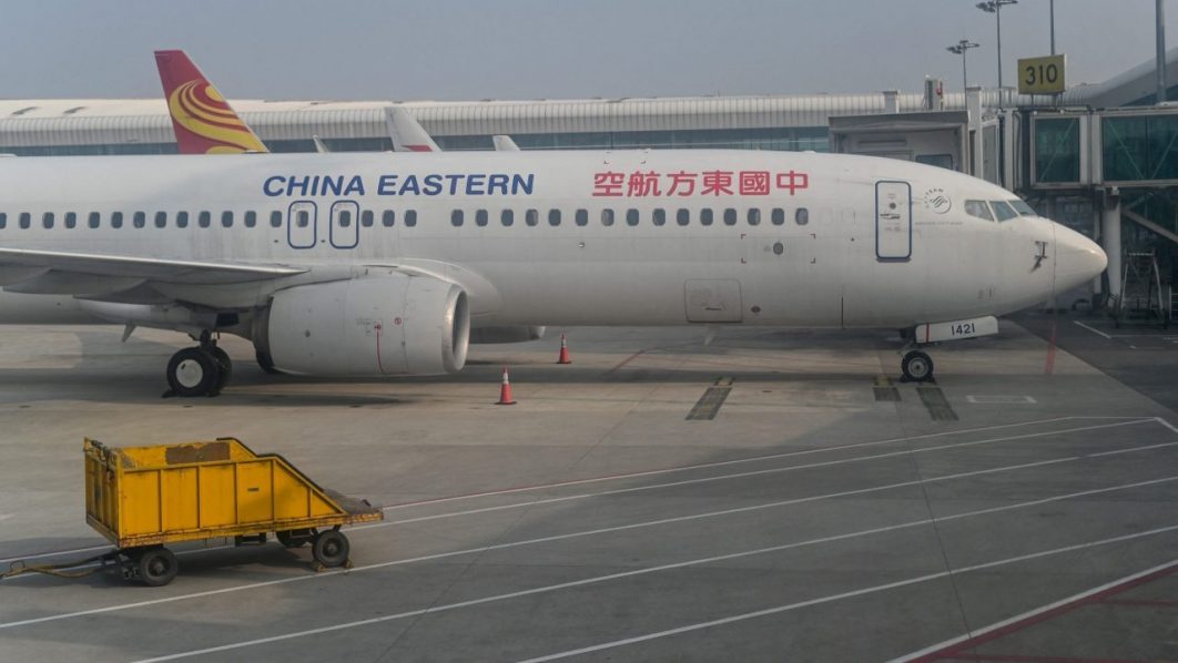 FILES-CHINA-ACCIDENT-AVIATION