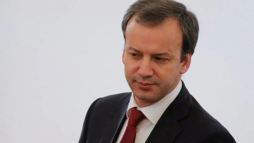 Arkady Dvorkovich