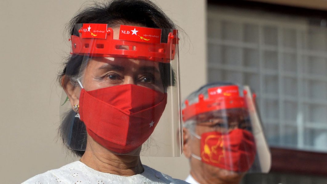 Aung San Suu Kyi