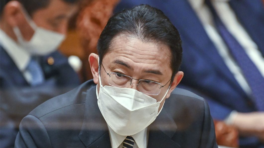 Fumio Kishida