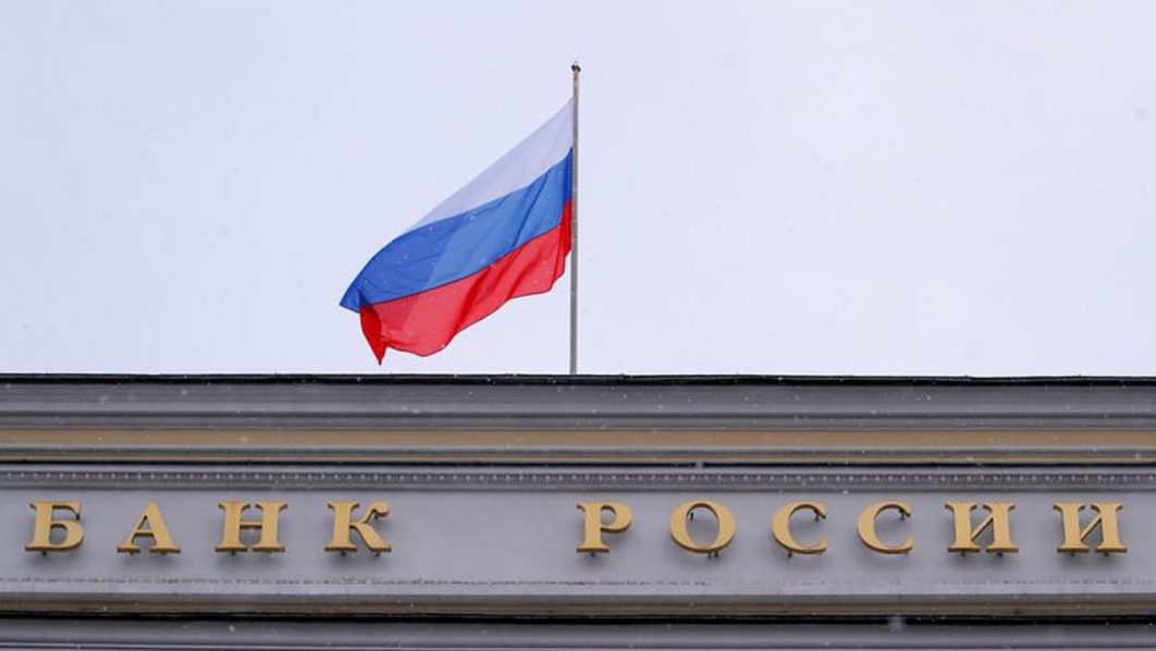 Russia flag
